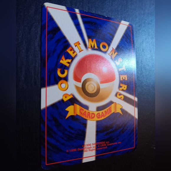 Nidorino Japanese Pokemon Card - Base Set - NO. 33 Uncommon Non-Holo - Picture 7 of 9